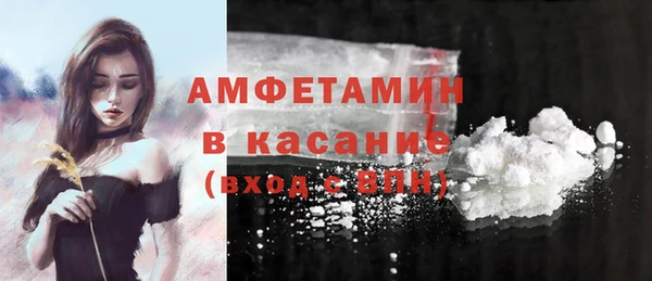 PSILOCYBIN Верхнеуральск