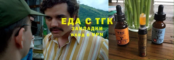 PSILOCYBIN Верхнеуральск