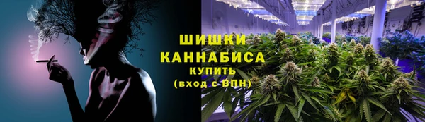круглые Верхний Тагил