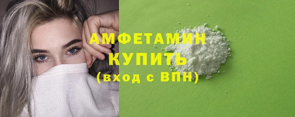 круглые Верхний Тагил