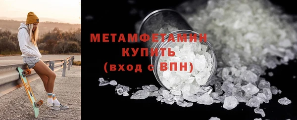 круглые Верхний Тагил