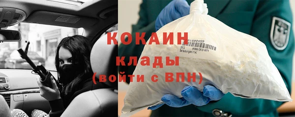 PSILOCYBIN Верхнеуральск
