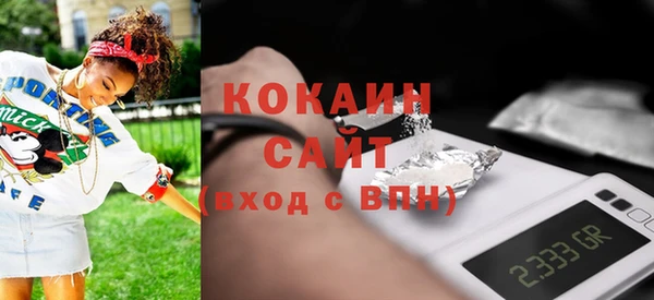 скорость Верея