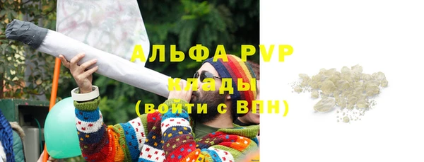 PSILOCYBIN Верхнеуральск