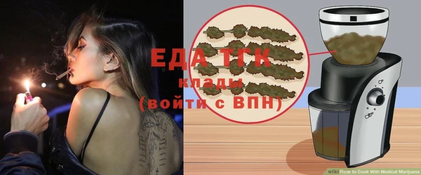 PSILOCYBIN Верхнеуральск