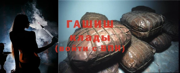 скорость Верея