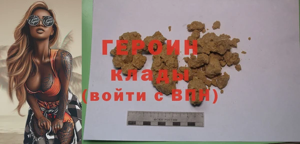 PSILOCYBIN Верхнеуральск