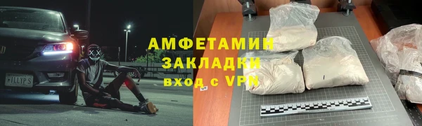 круглые Верхний Тагил