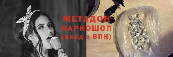 скорость Верея