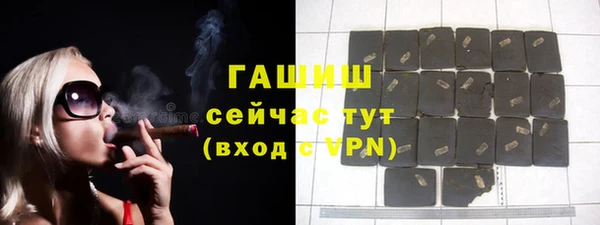 скорость Верея