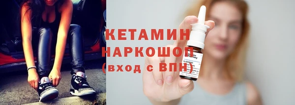 круглые Верхний Тагил