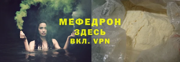 PSILOCYBIN Верхнеуральск