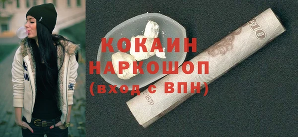 PSILOCYBIN Верхнеуральск