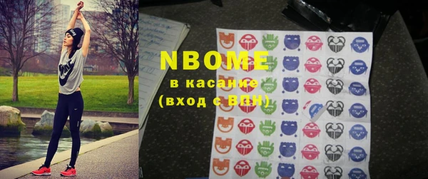 скорость Верея