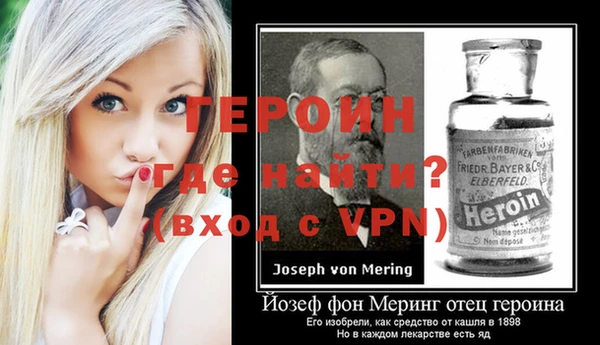 круглые Верхний Тагил