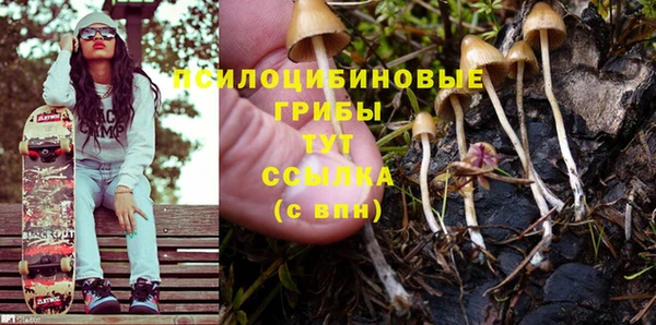 скорость Верея