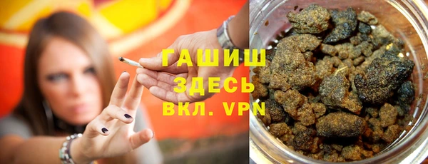 PSILOCYBIN Верхнеуральск