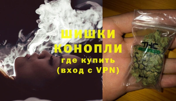 PSILOCYBIN Верхнеуральск