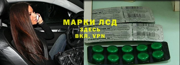 PSILOCYBIN Верхнеуральск