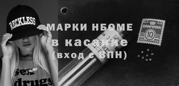 круглые Верхний Тагил